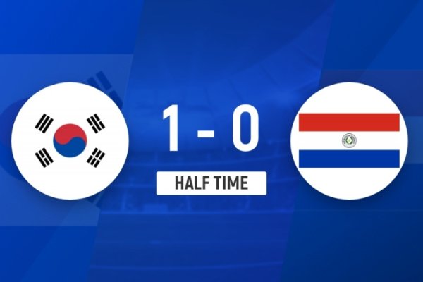 半场-严智星扫射破门巴拉圭球员乌龙助功 韩国暂1-0巴拉圭