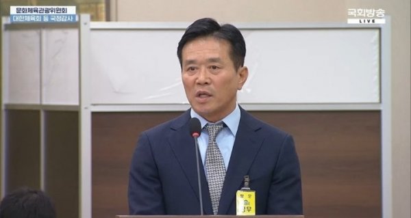 K职业联赛 误判争议不断!韩足协裁委会主席:向球迷和国民深感抱歉