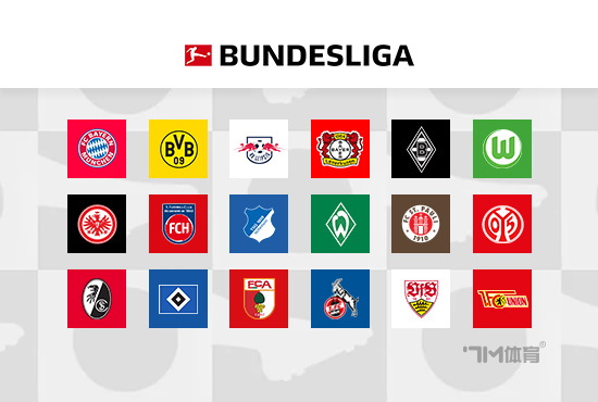 弗莱堡前场球员格里福已在德甲打入10个定位球